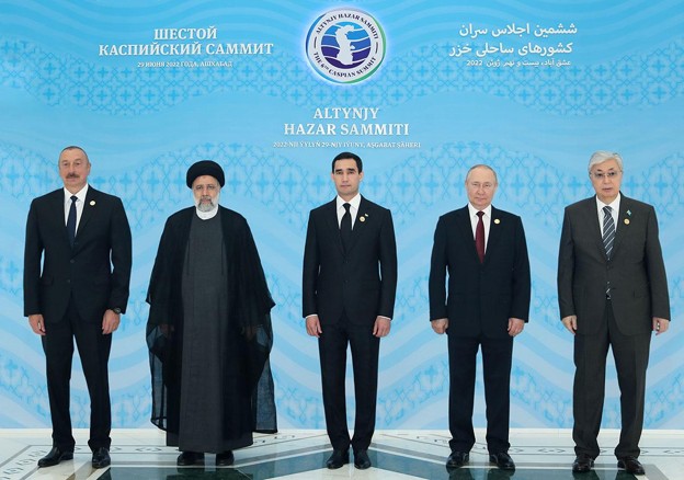 Meeting on October 9, 2026, in Avaza, Turkmenistan, the presidents of Azerbaijan, Iran, Kazakhstan, Russia and Turkmenista